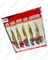 Цвет #20-G 10гр