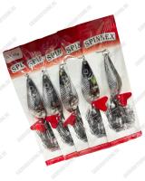 Цвет #21-S 15гр