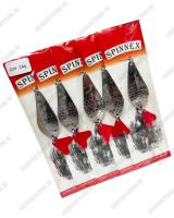 Цвет #22-S 14гр