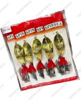 Цвет #23-G 23гр