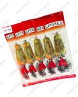 Цвет #25-G 20гр