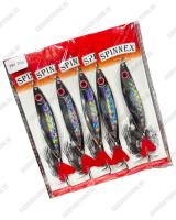 Цвет #29-S 20гр