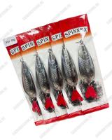 Цвет #31-S 18гр