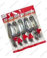 Цвет #36-S 26гр