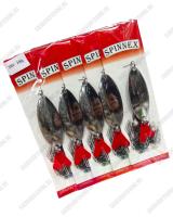 Цвет #38-S 18гр