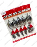 Цвет #406-S 20гр