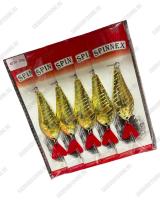 Цвет #407-G 20гр