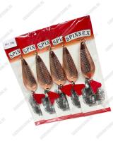 Цвет #42-M 14гр