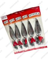 Цвет #42-S 14гр