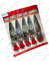 Цвет #422-S 26гр