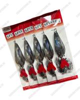 Цвет #48-S 18гр