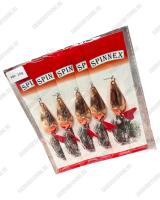 Цвет #49-M 14гр