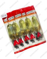 Цвет #6-G 28гр