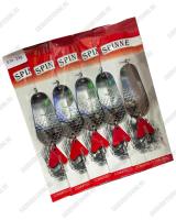 Цвет #7-S 23гр