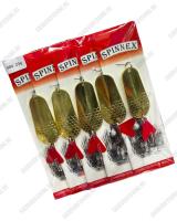 Цвет #8-G 23гр