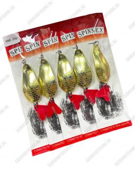 Блесна колеблющаяся Osprey Spinnex 5шт
