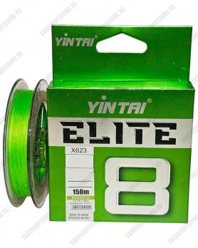 Шнур плетёный Jin Tai Elite X623 150м 10шт