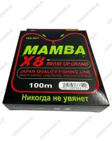 Шнур плетёный Jin Tai Mamba X8 X611 100м 10шт