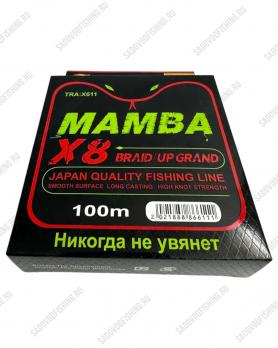 Шнур плетёный Jin Tai Mamba X8 X611 100м 10шт