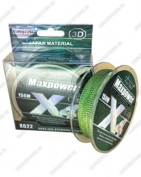 Шнур плетёный Jin Tai Maxpower 3D X622 150м 10шт