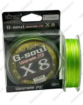 Шнур плетёный Jin Tai G-Soul Upgrade ZX613 150м 10шт