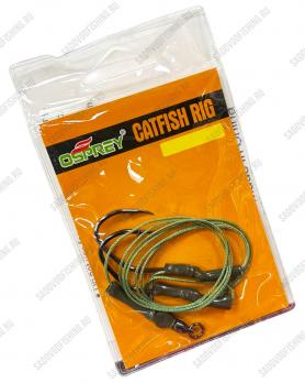 Оснастка Osprey для ловли сома 1мм