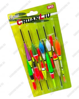 Набор поплавков Chuanliu Kumyang PQ-2