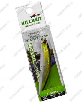 Воблер Osprey Killbait Kaiser 67мм 4.5гр
