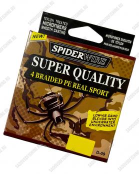 Шнур плетеный Kumyang Spider Wire 125мм 0,08мм - 0,60мм Sale 2025