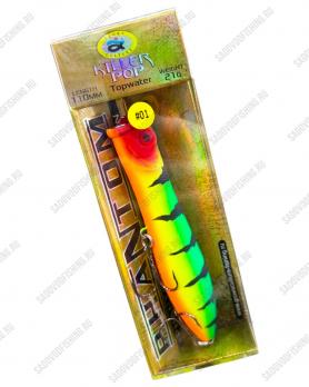 Воблер Grows Culture Killer Pop Phantom 110мм 21гр