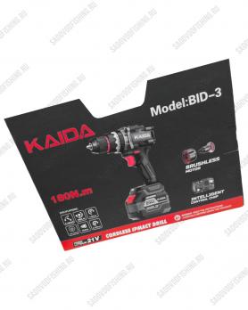 Дрель-шуруповерт бесщеточная литиевая Kaida BID-3