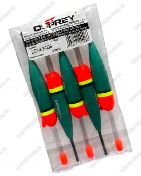 Поплавок Osprey 201-K3-008 4гр 5шт