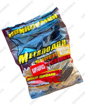 Прикормка Sokuda "Мегалодон" Super Feeder 10шт Ассорти