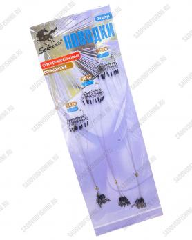 Поводки Sokuda флюрокарбоновые оснащенные 15см-25см 30шт