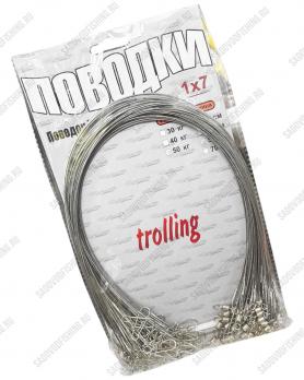 Поводок Sokuda Trolling 1x7