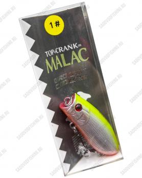 Воблер Grows Culture Top Crank Malac 45мм 5.6гр
