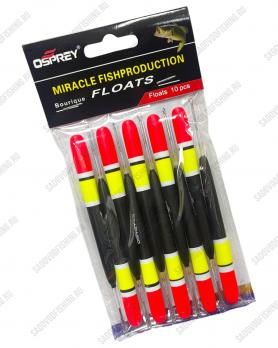 Поплавки Osprey Miracle Fishproduction Floasts 4гр 10шт