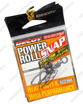 Карабин с вертлюгом Columbia Decoy Power Roll Snap №0-№4  упаковка 5 шт