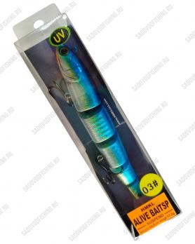 Воблер составной Columbia HMKL AliveBait 140мм 17.2гр Sale 2025