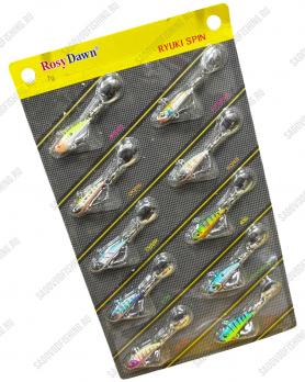 Набор Тейл-спиннер Rosy Dawn в блистере 7гр 10шт