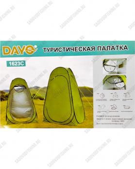 Палатка душ Dayo 1623C 120х120х185см