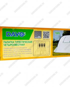 Палатка туристическая Dayo 1909 (95+120+160+95)х220х160 4-x местная