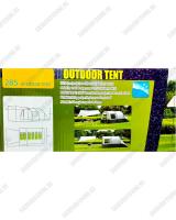 Палатка туристическая Dayo 285 (220+120+230)х220х160 6-x местная