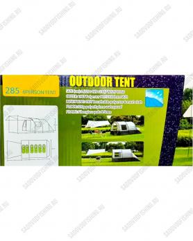 Палатка туристическая Dayo 285 (220+120+230)х220х160 6-x местная