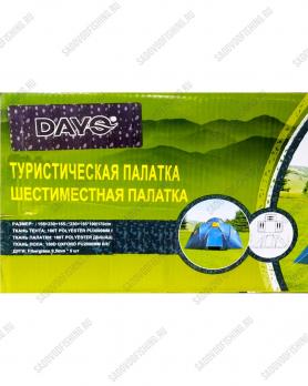 Палатка туристическая Dayo 91010-3 (155+230+155)х230+155х190/170 6-x местная