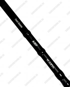 Спиннинг штекерный Kaida AMF Fast Game Black 2.21-2.59м