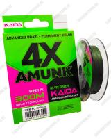 Шнур плетеный Kaida Amunk 4X PE X433 300м 0.12-0.30мм 10 пачек