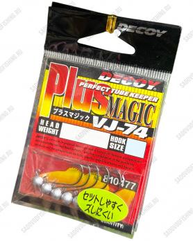 Джиг-головка Columbia VJ-74 Plus Magic Decoy №3  упаковка 5 шт