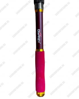 Спиннинг телескопический Osprey Red Trc 2.1м-4.5м 60-120гр
