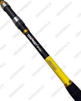 Спиннинг телескопический Osprey SH-130B 2.1м-3.6м 60-120гр Yellow